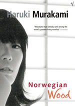 A noval by H. Murakami